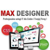 Max Designer