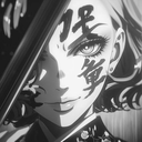 shionne