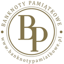 Banknoty Pamiątkowe