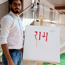 Nishant