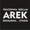 Agencja Reklamowa Arek | Mińsk