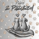 Pióro z Pazurem