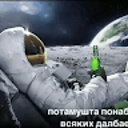 Maksym Panferov