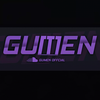 Gumen