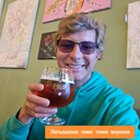 ALIAKSANDR