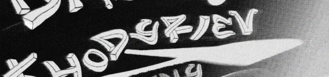 Cover photo