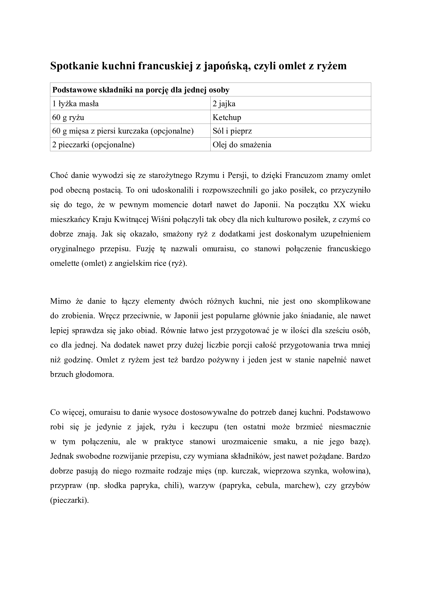 Portfolio item