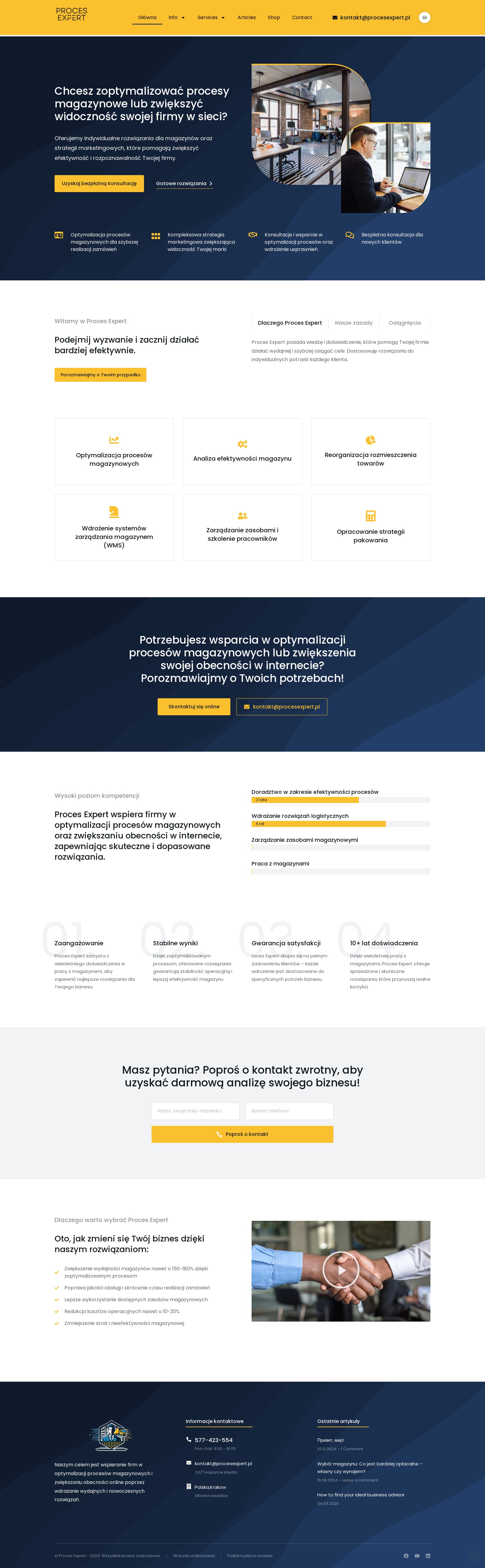 Portfolio item