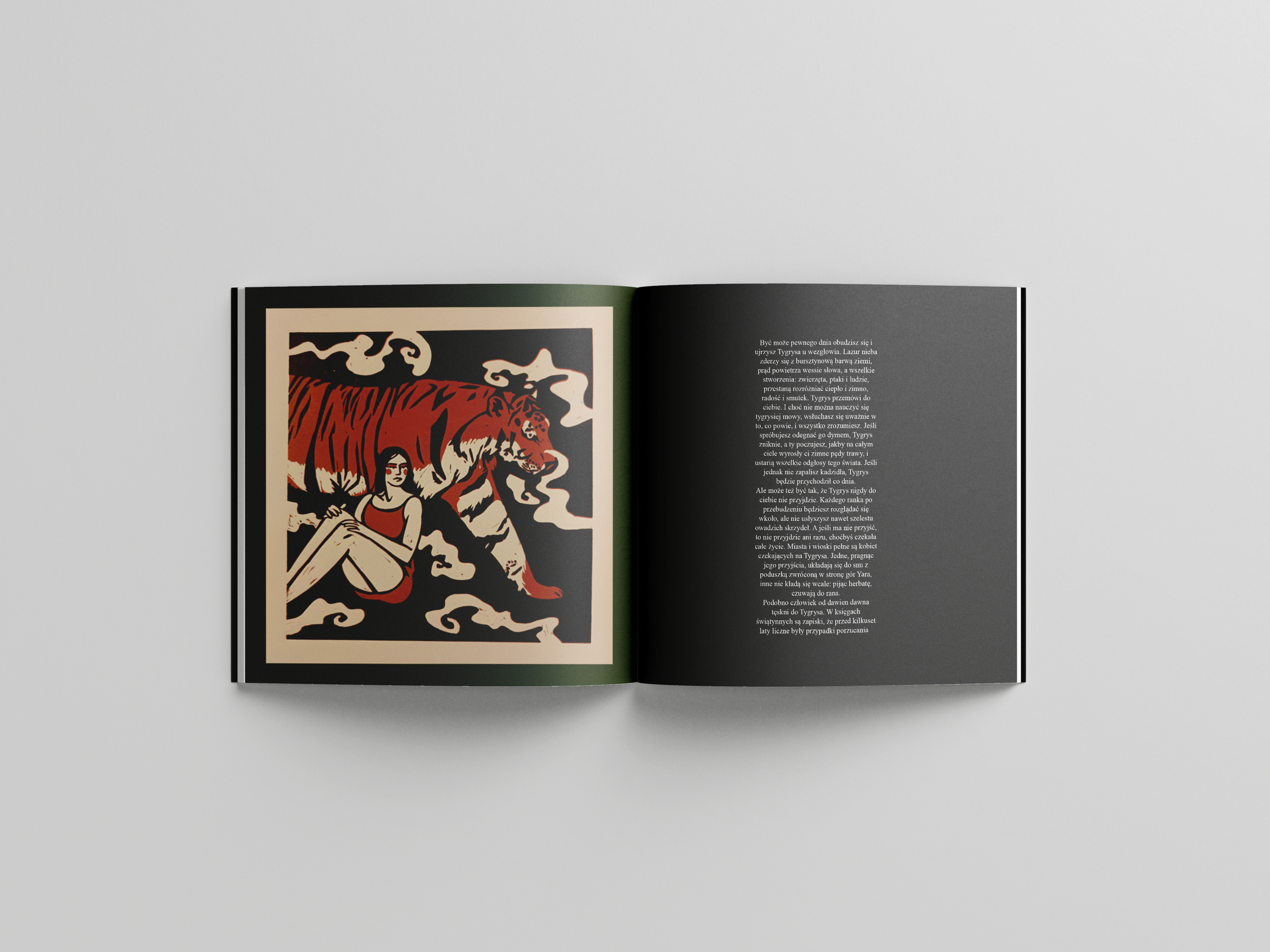 Portfolio item