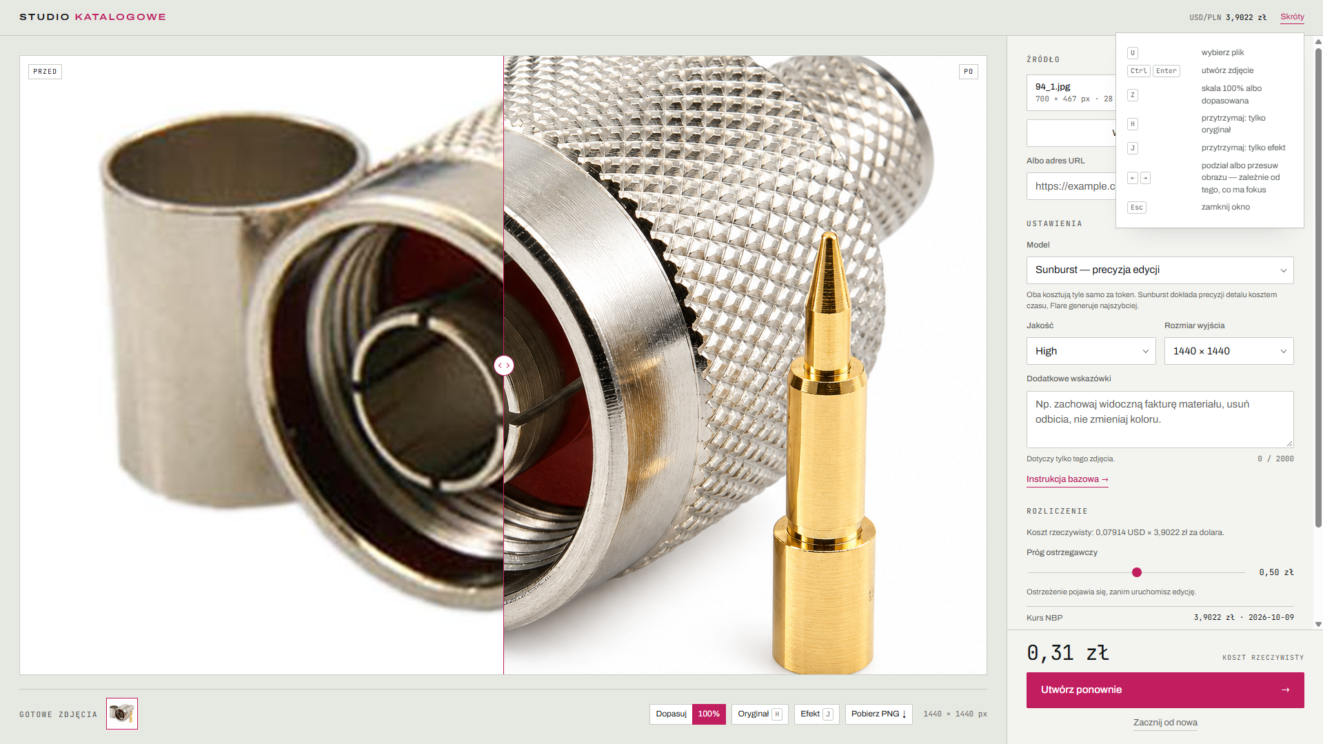 Portfolio item