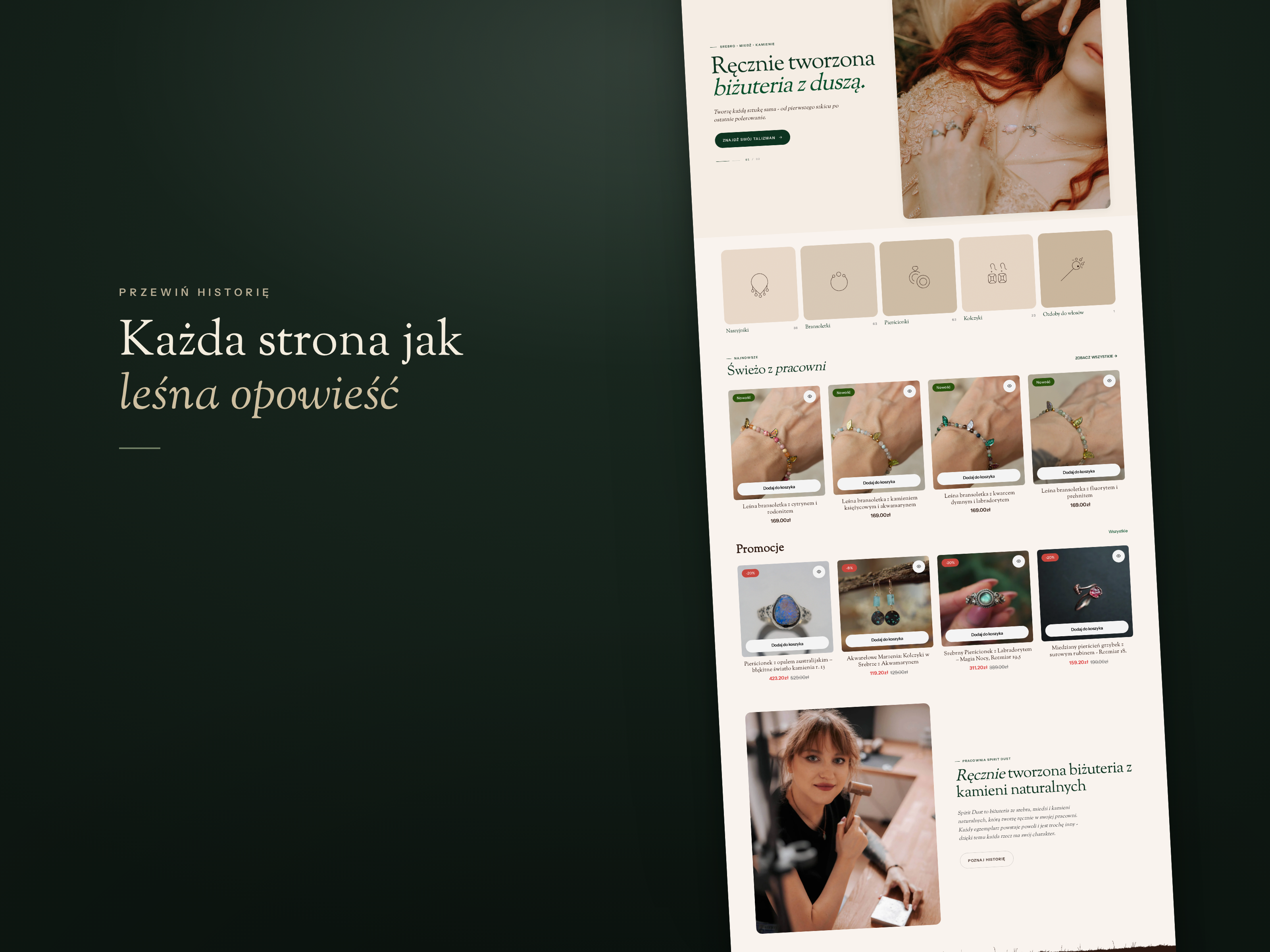 Portfolio item