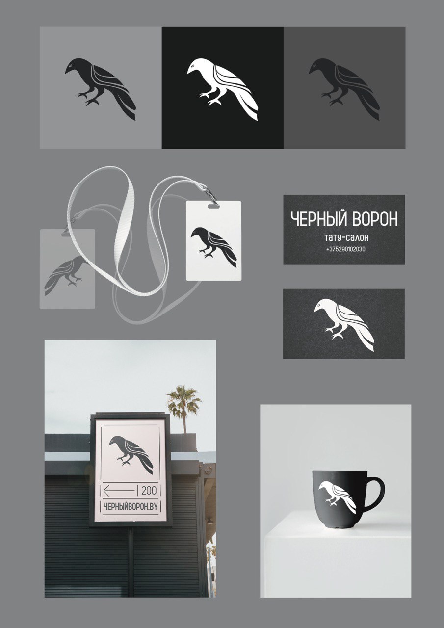 Portfolio item