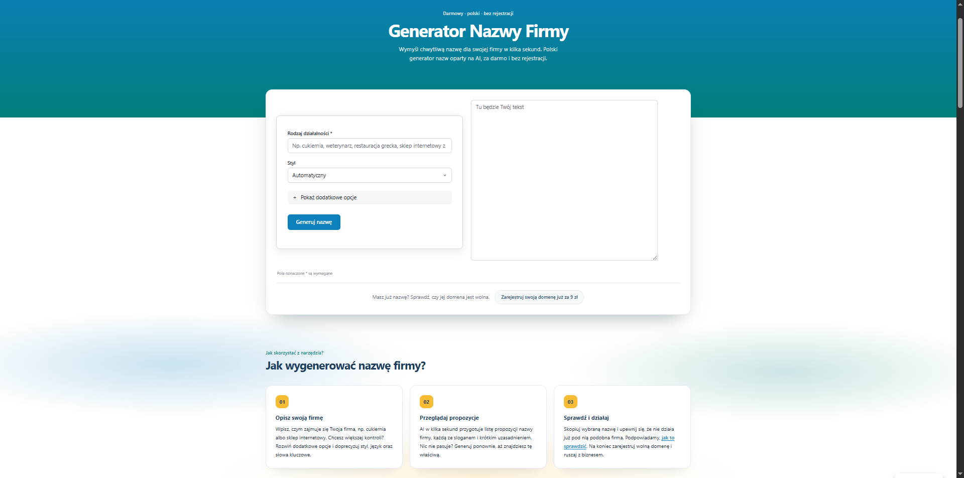 Portfolio item