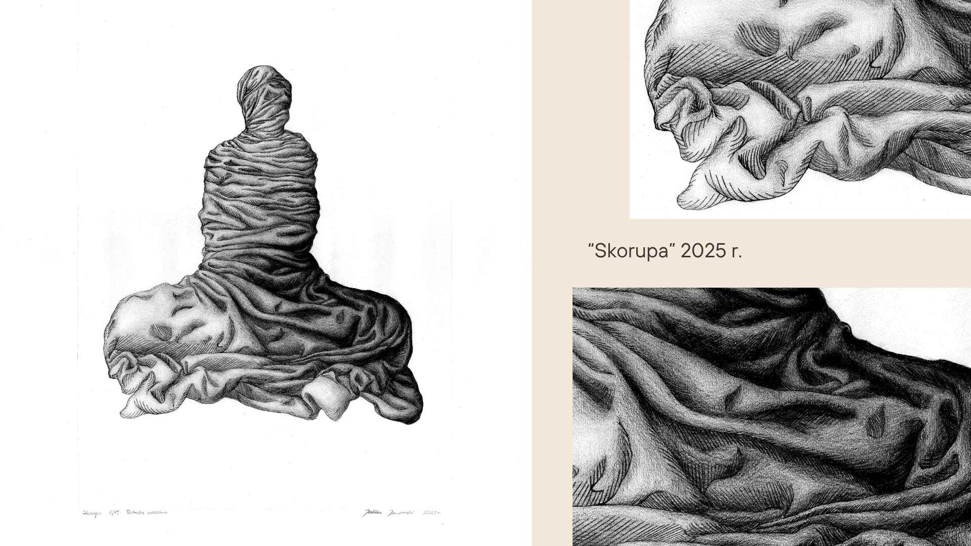 Portfolio item