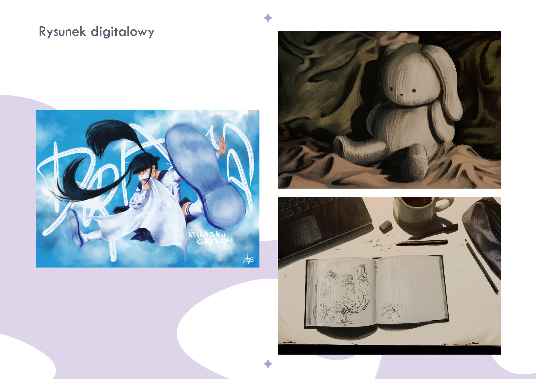Portfolio item