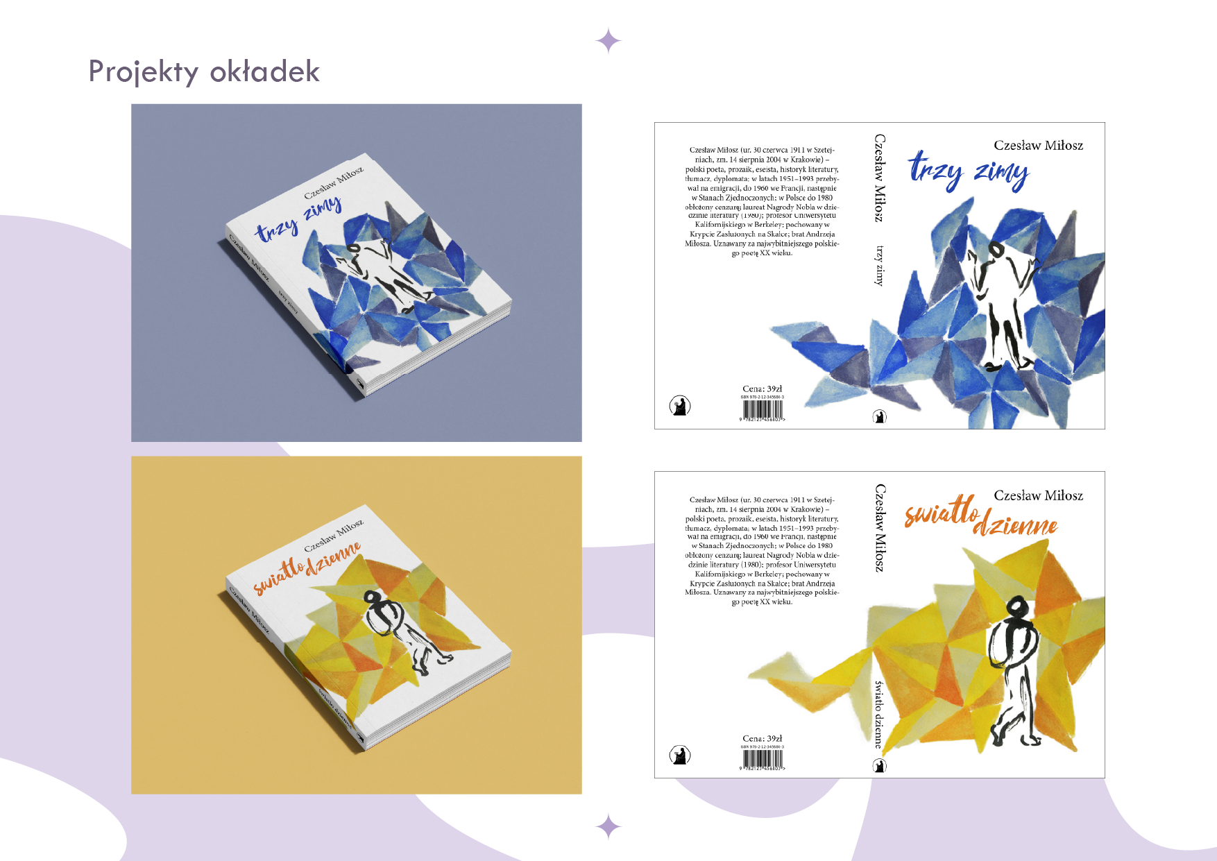 Portfolio item