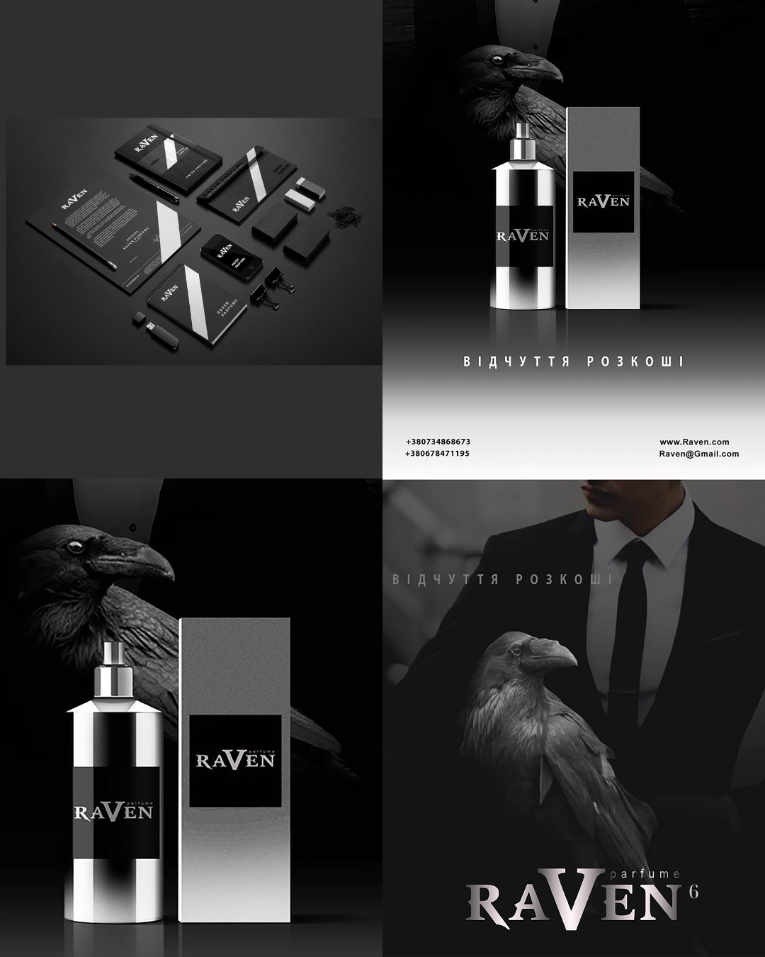 Portfolio item