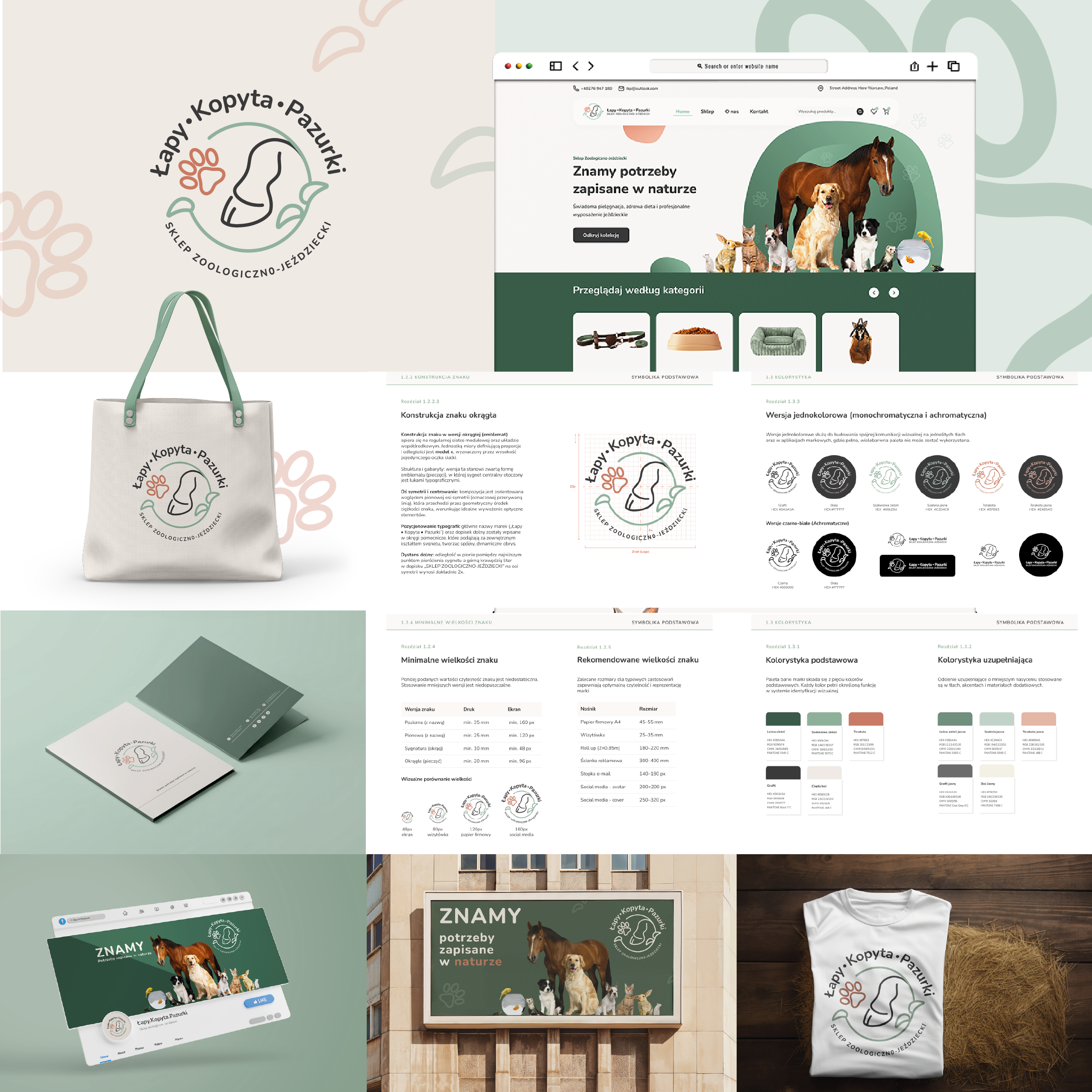 Portfolio item