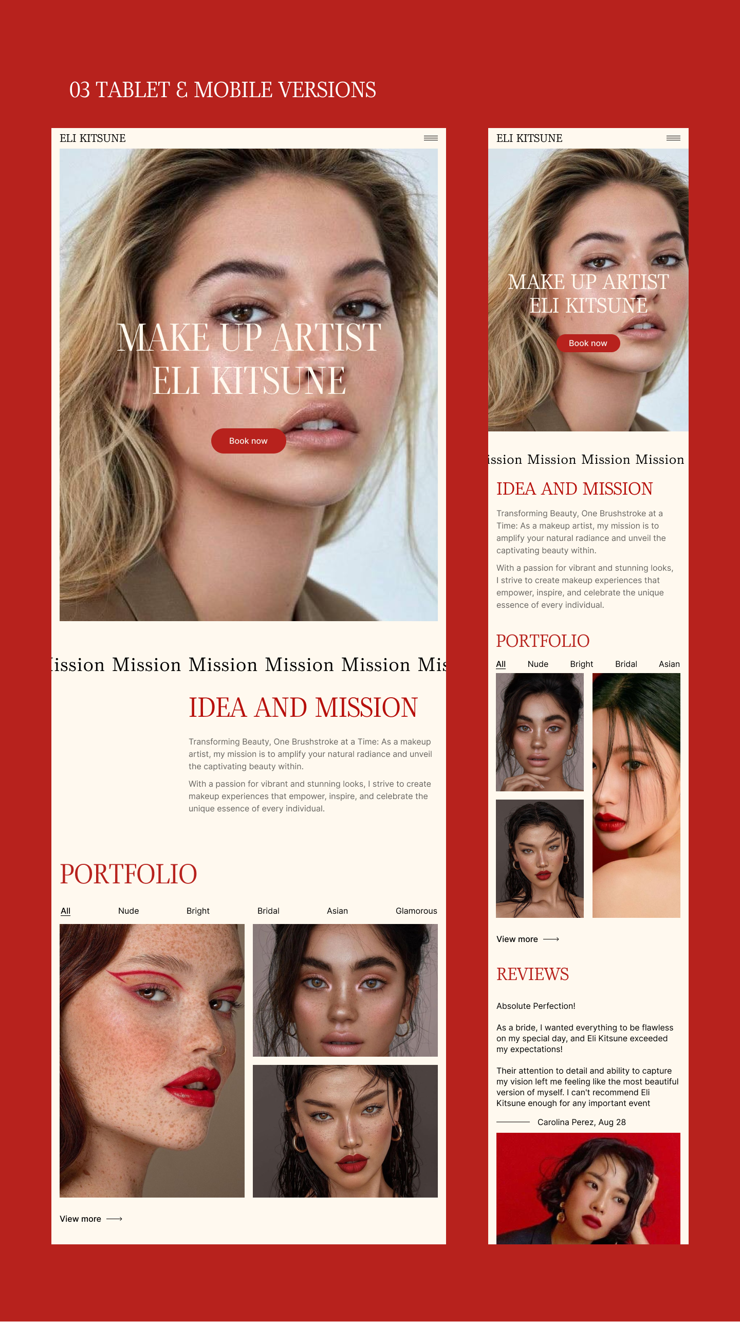 Portfolio item