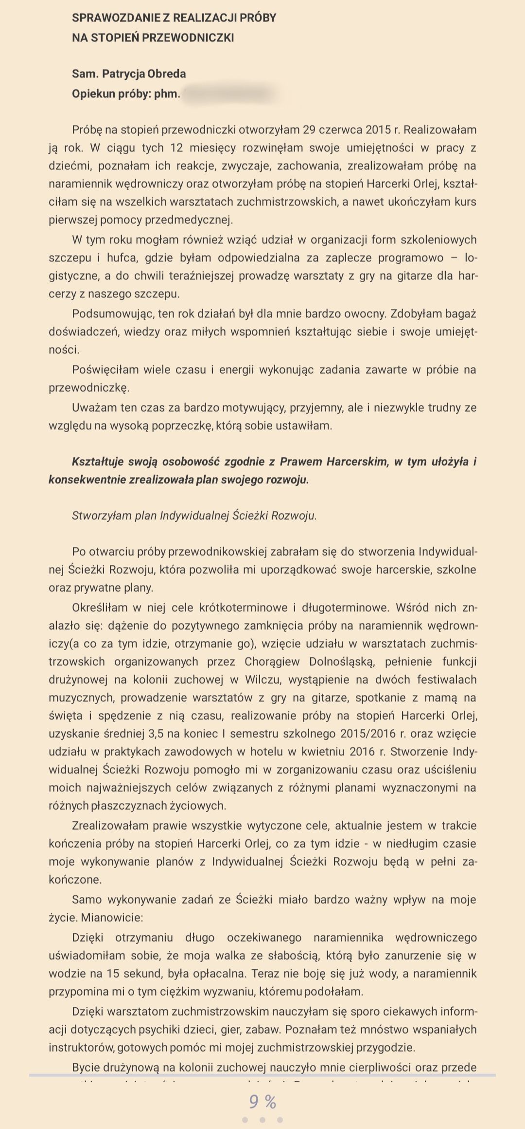 Portfolio item