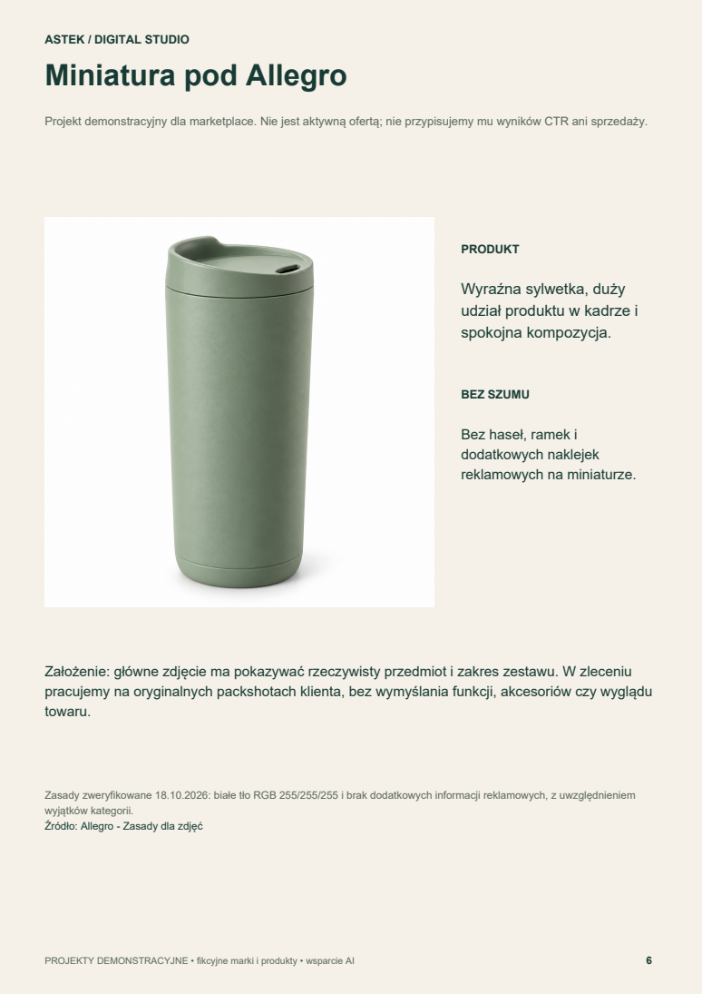 Portfolio item