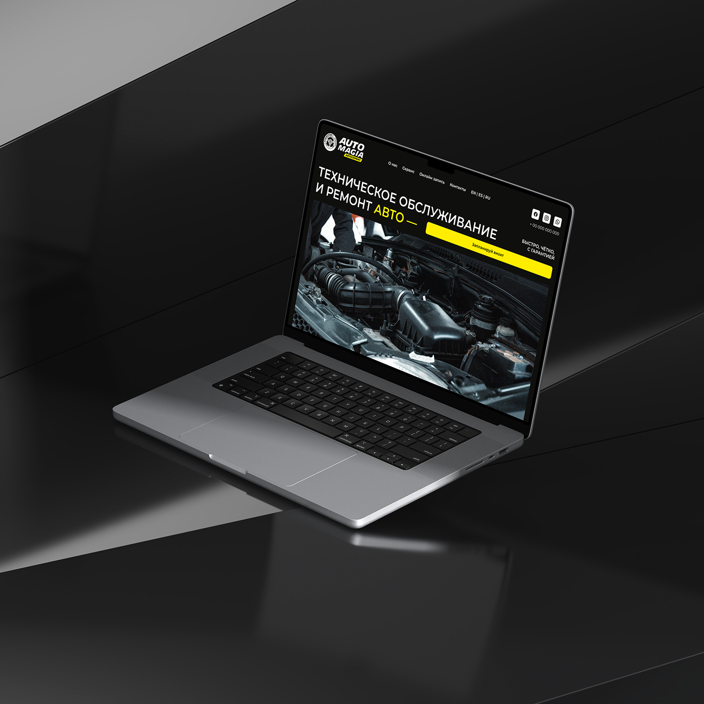 Portfolio item