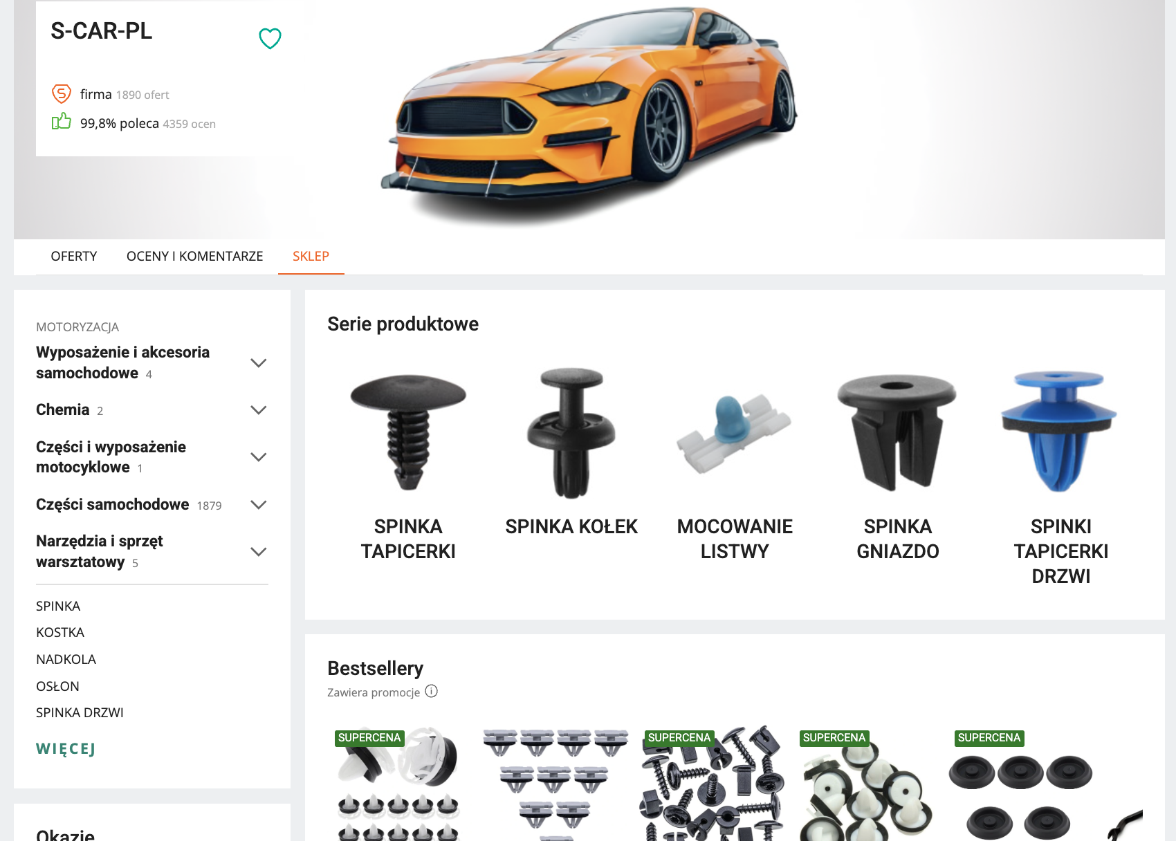 Portfolio item