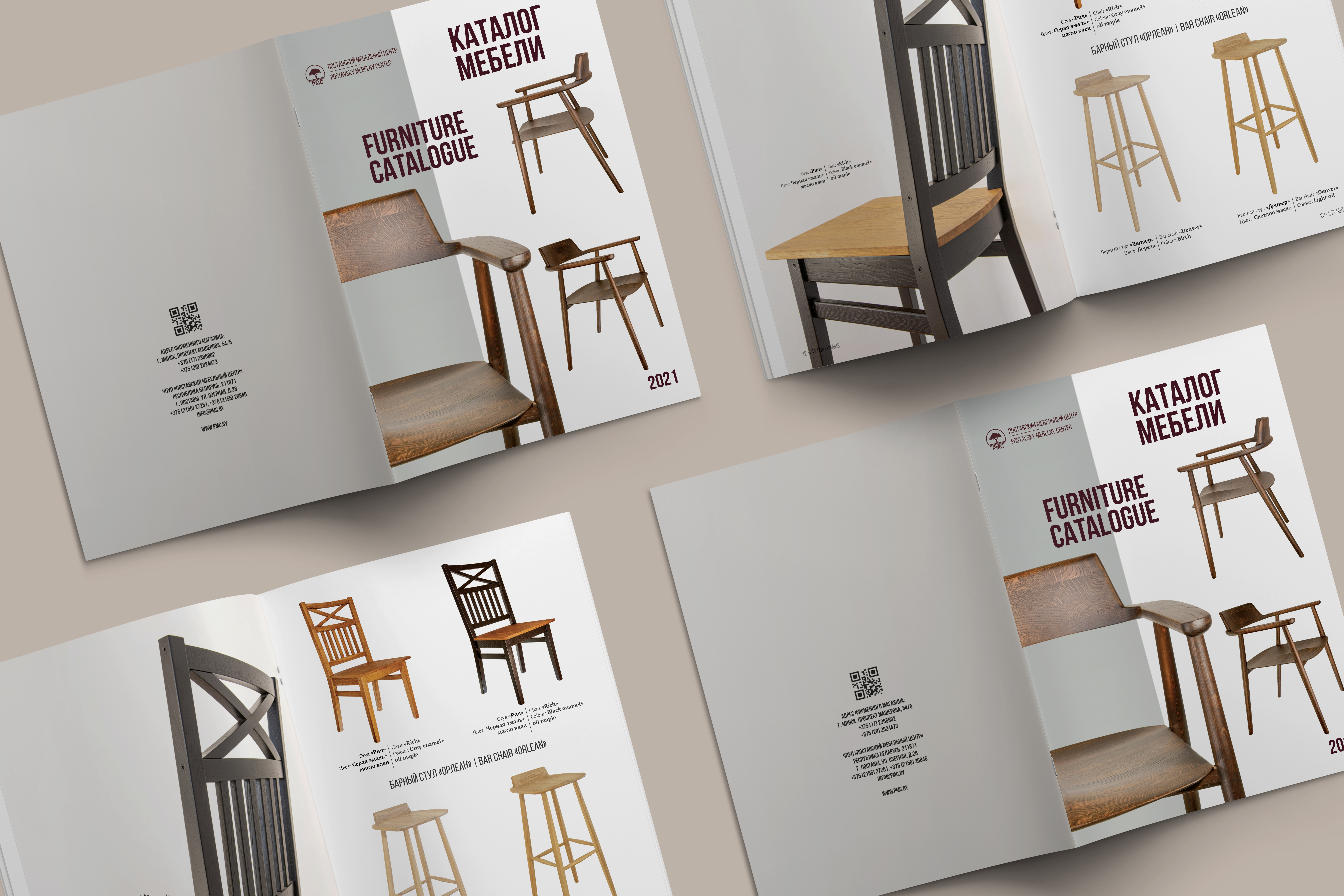 Portfolio item