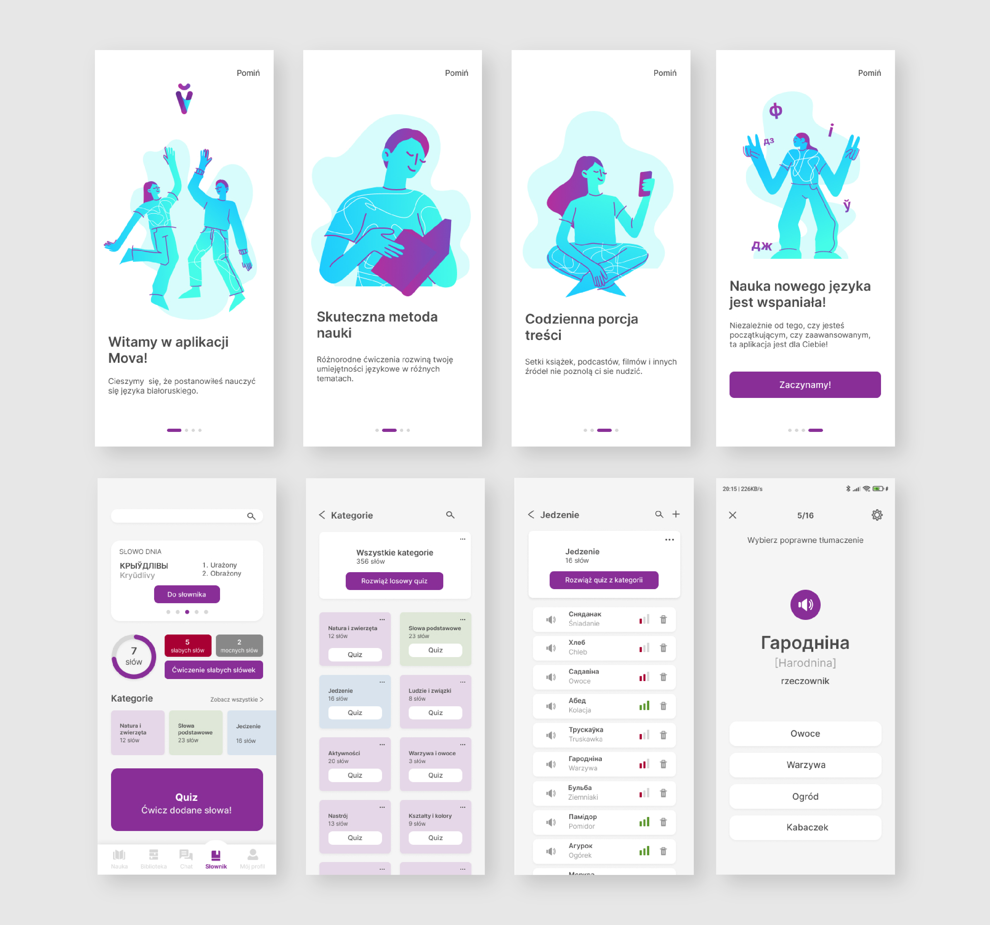 Portfolio item