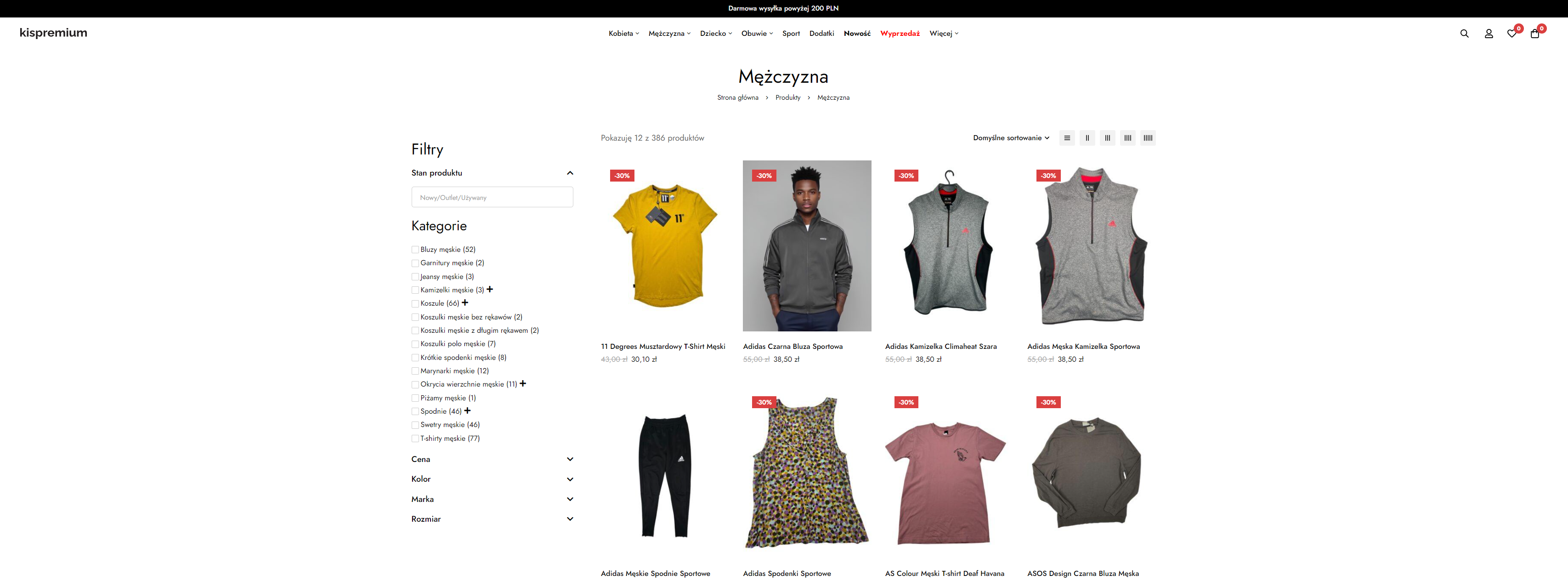 Portfolio item