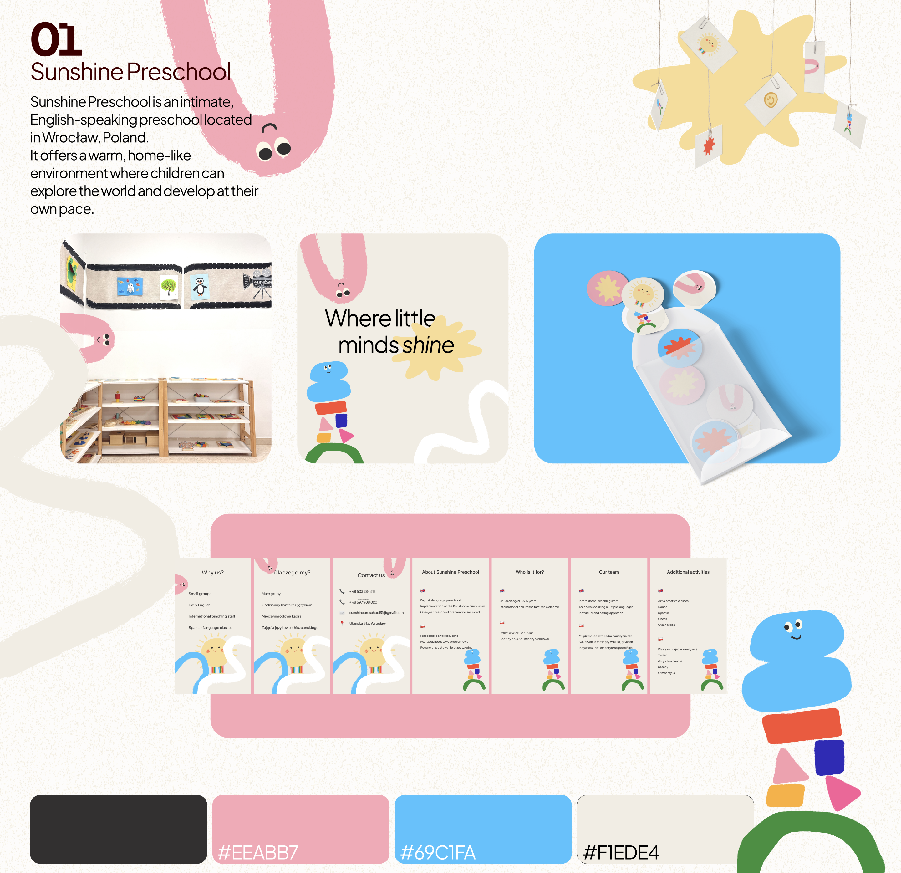 Portfolio item