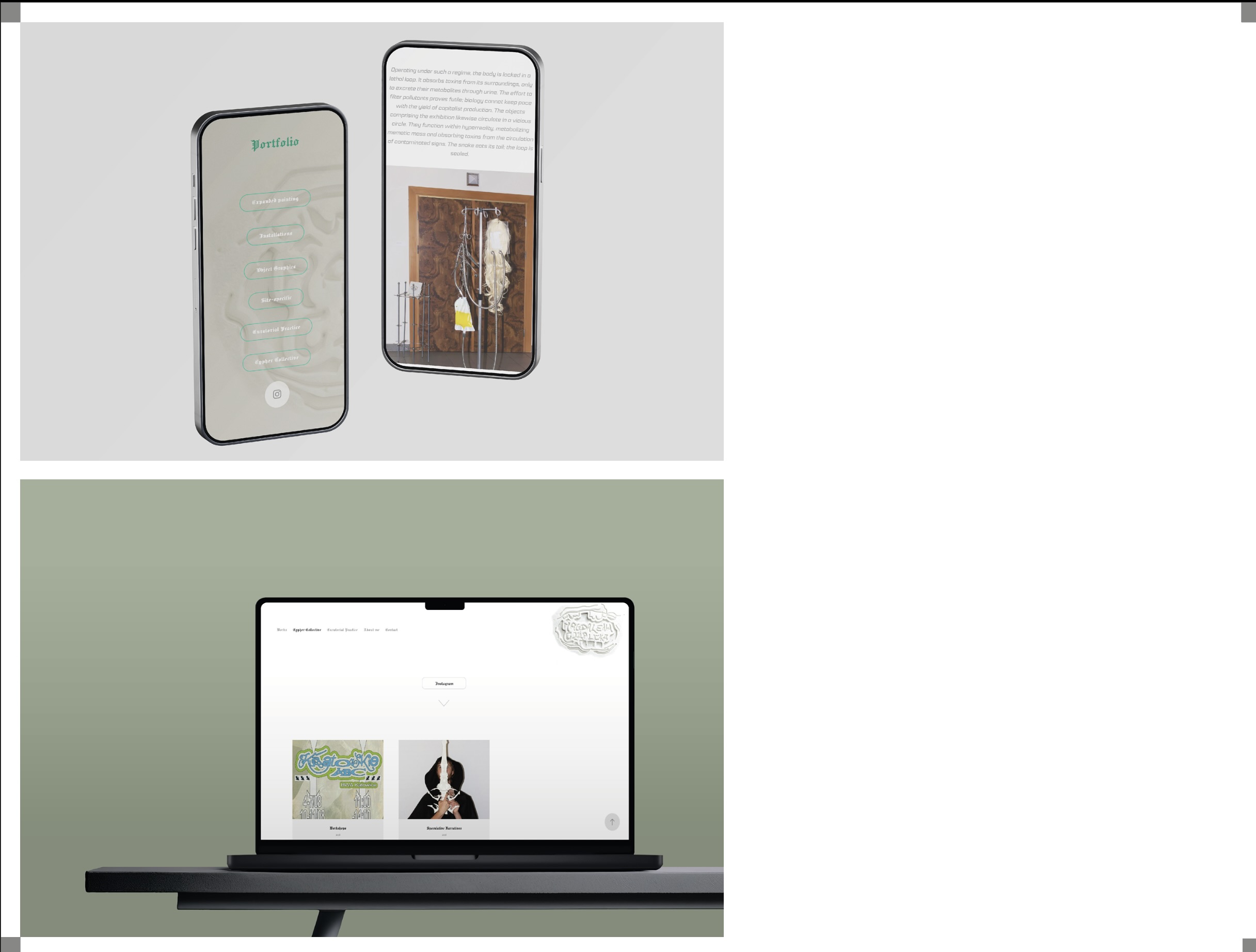 Portfolio item