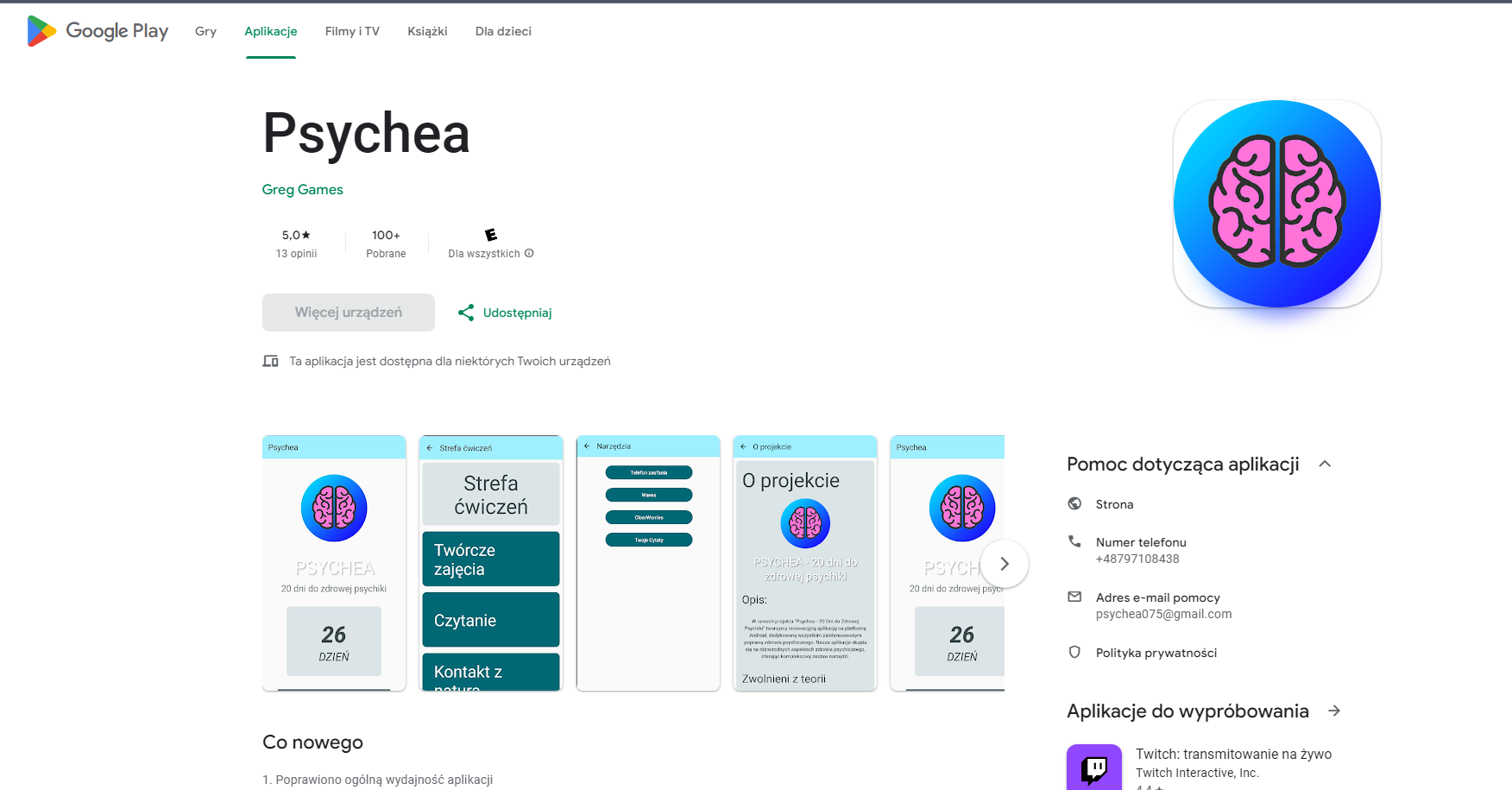 Portfolio item