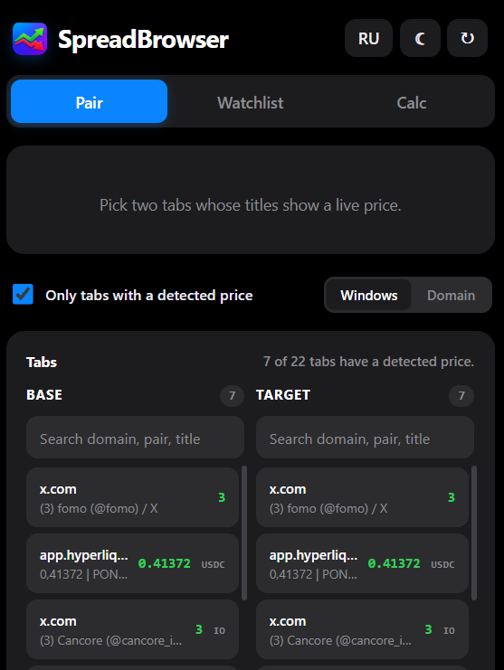 Portfolio item
