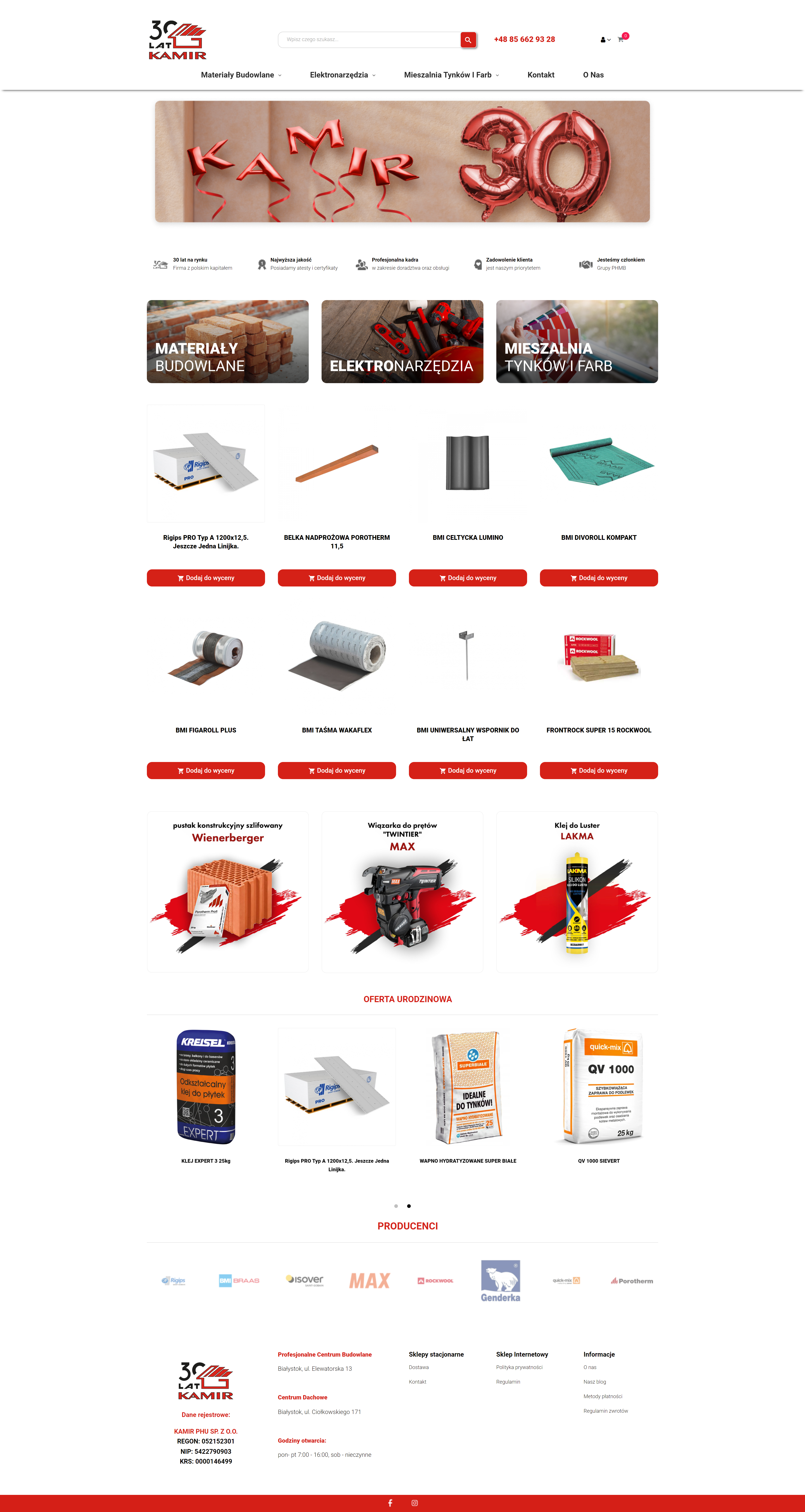 Portfolio item