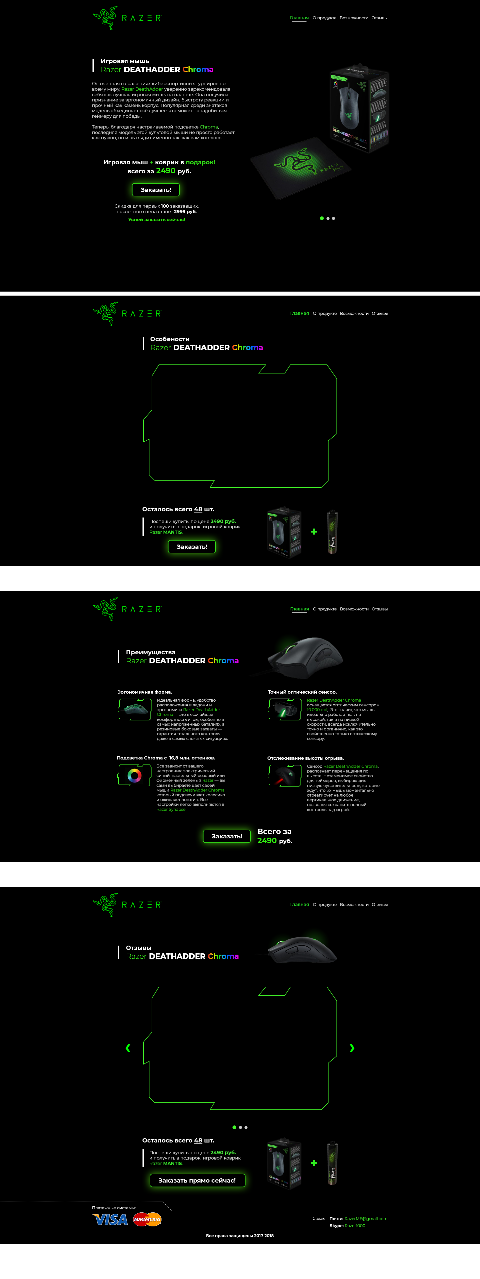 Portfolio item