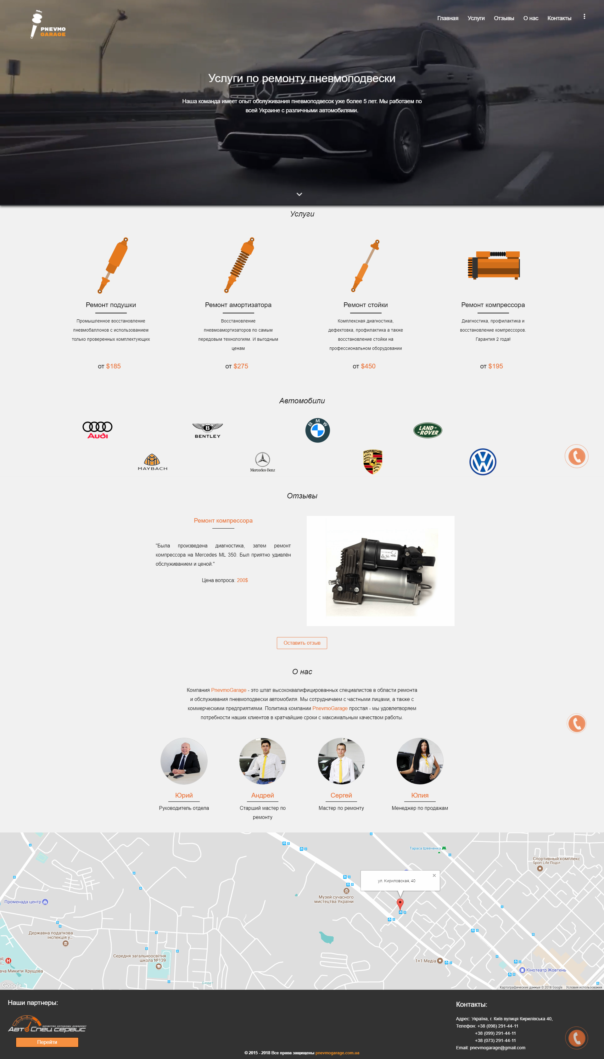 Portfolio item