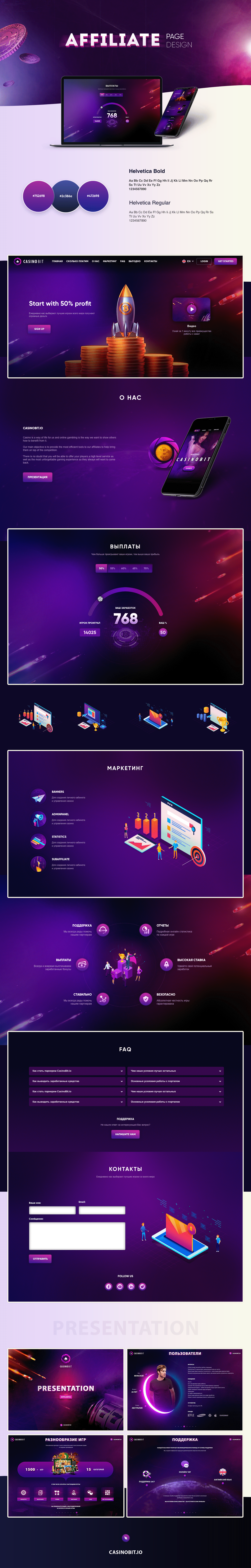 Portfolio item