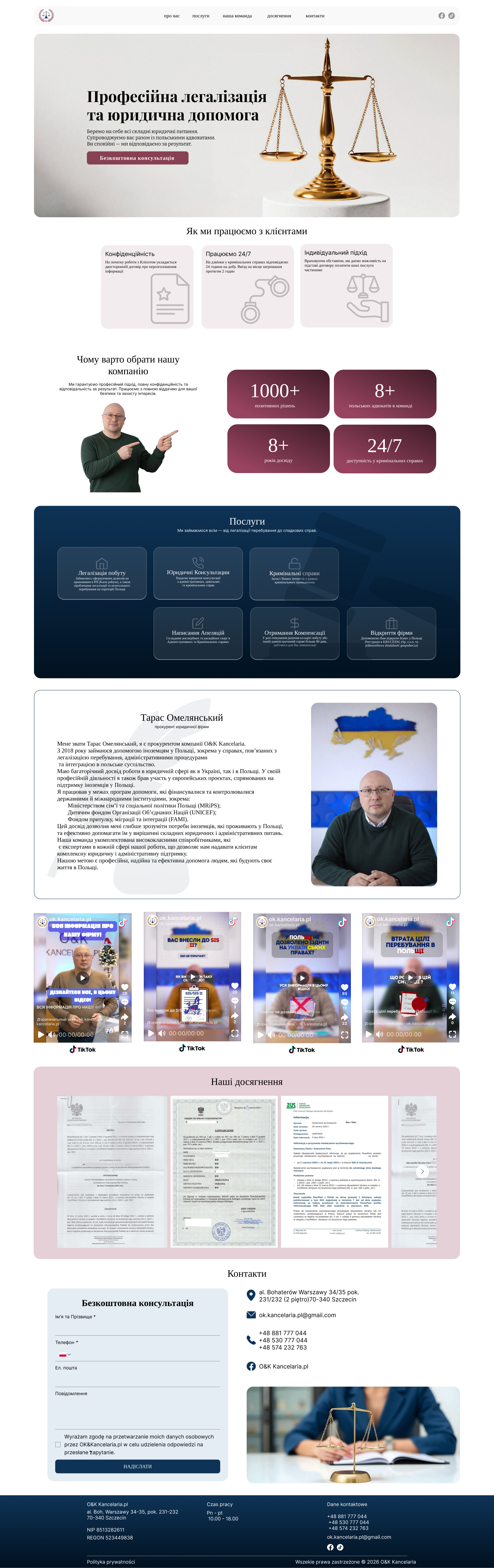 Portfolio item
