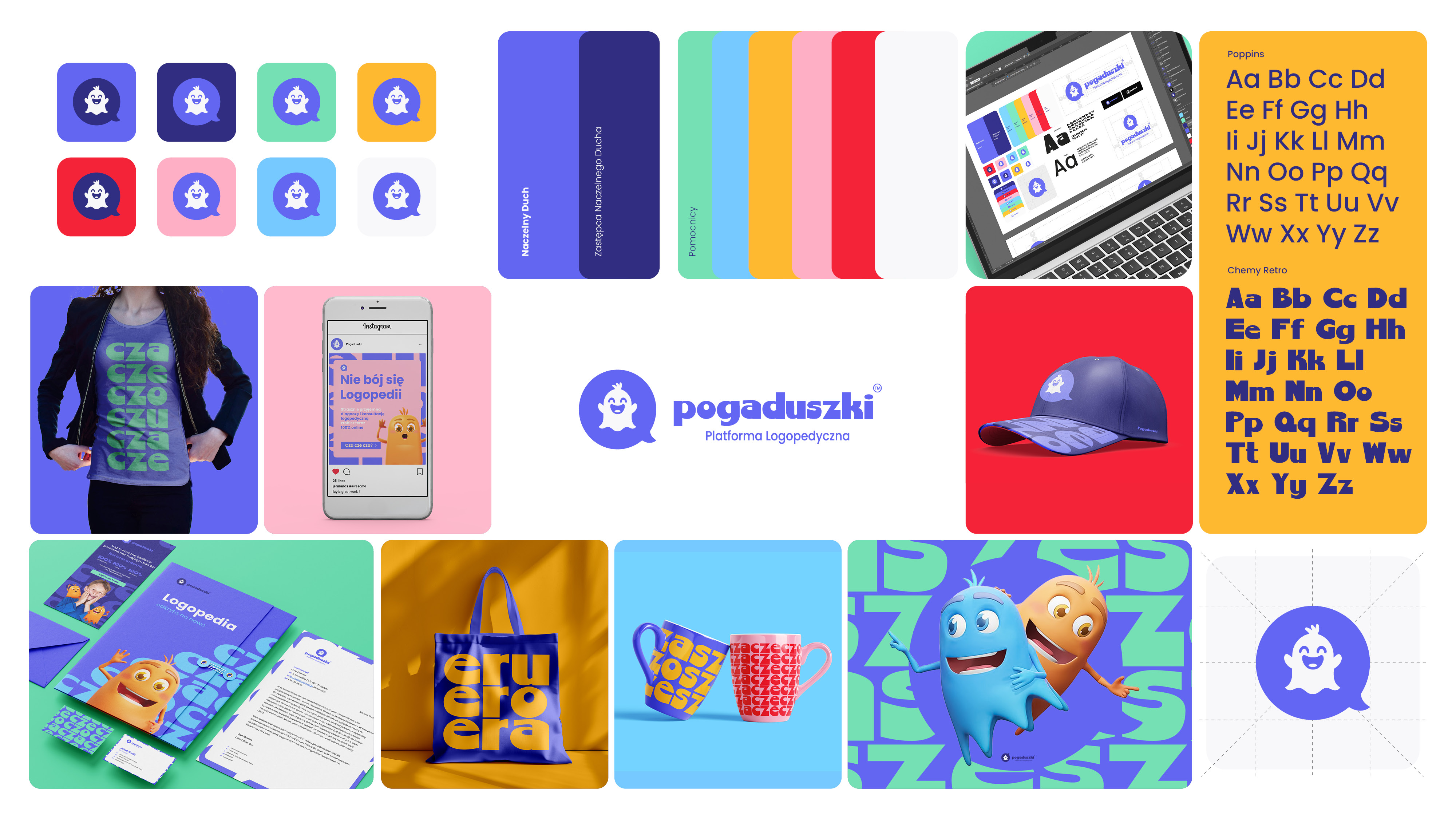 Portfolio item
