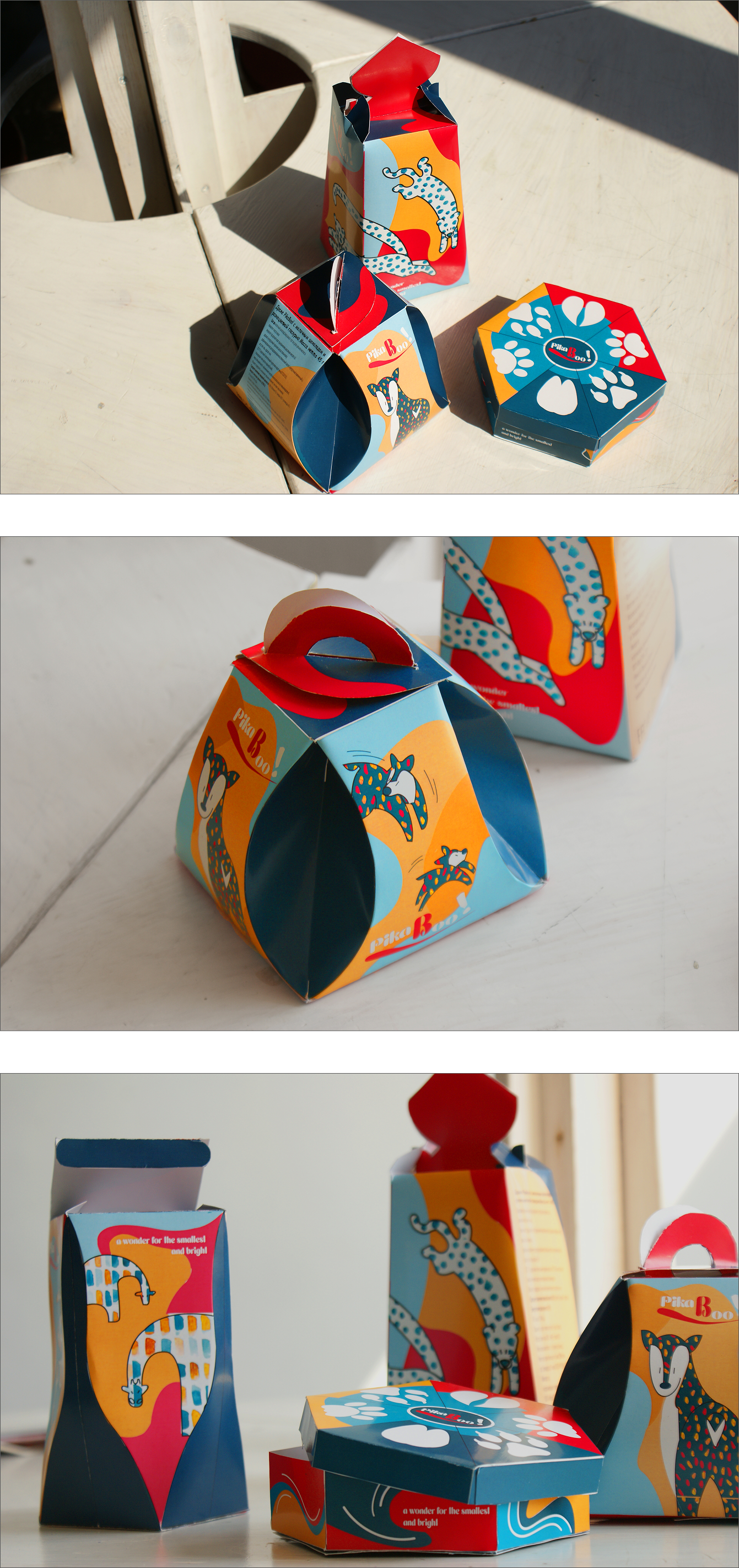 Portfolio item