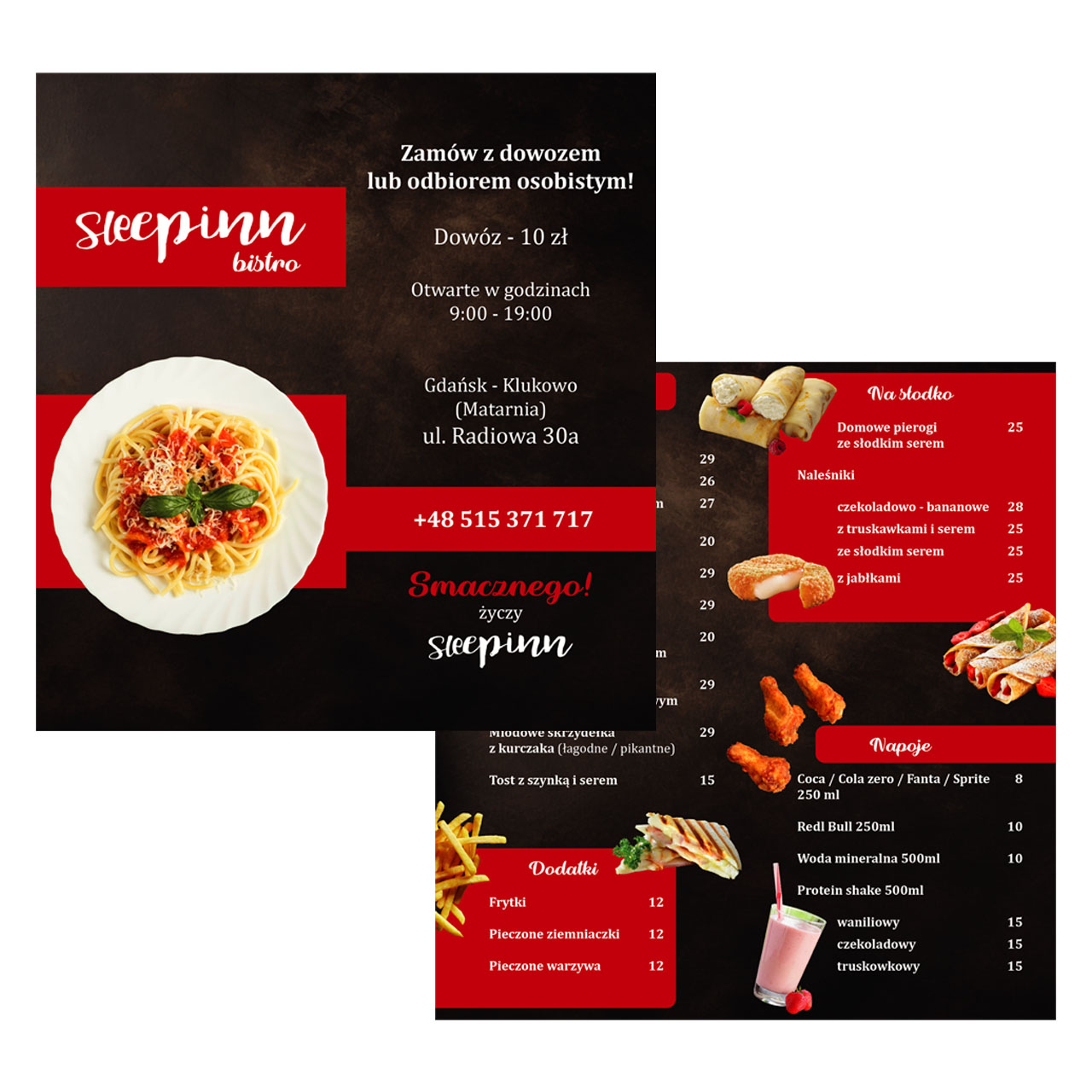 Portfolio item