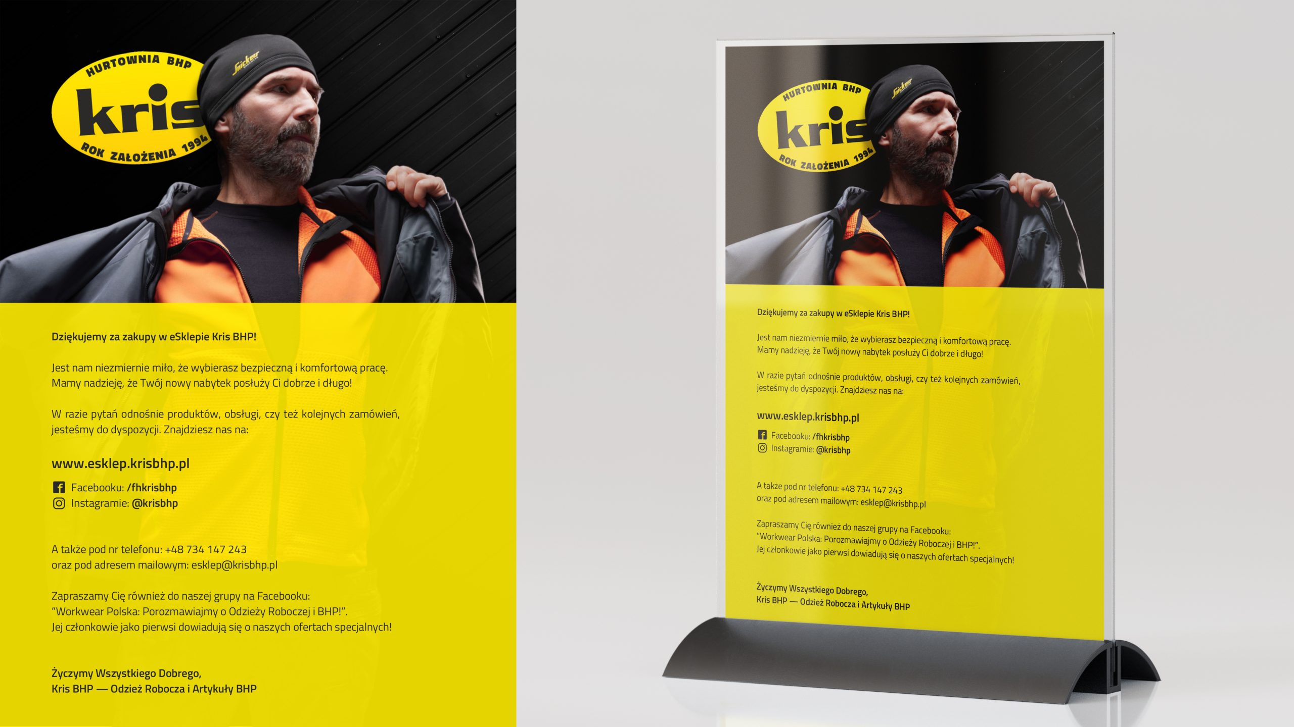 Portfolio item