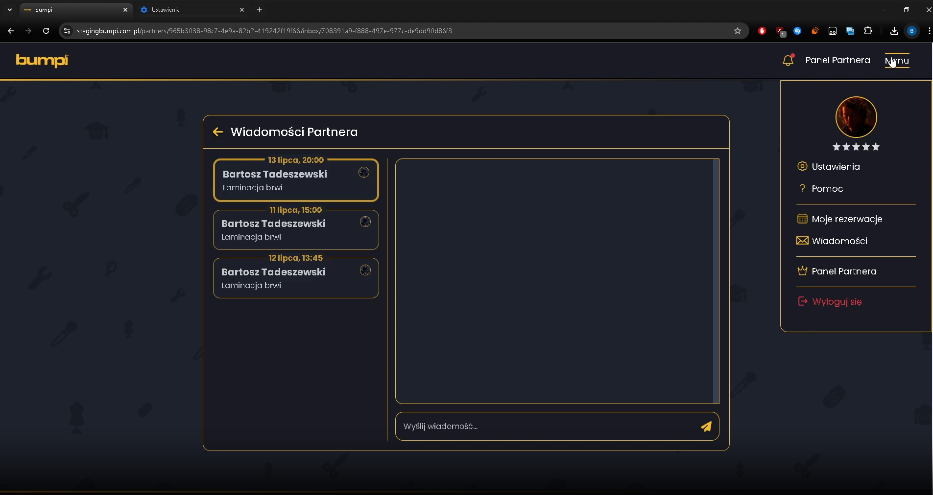Portfolio item
