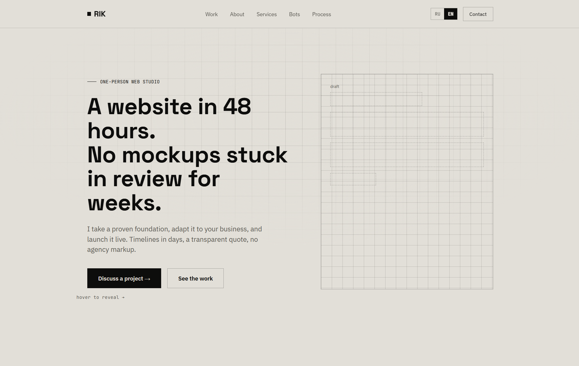 Portfolio item