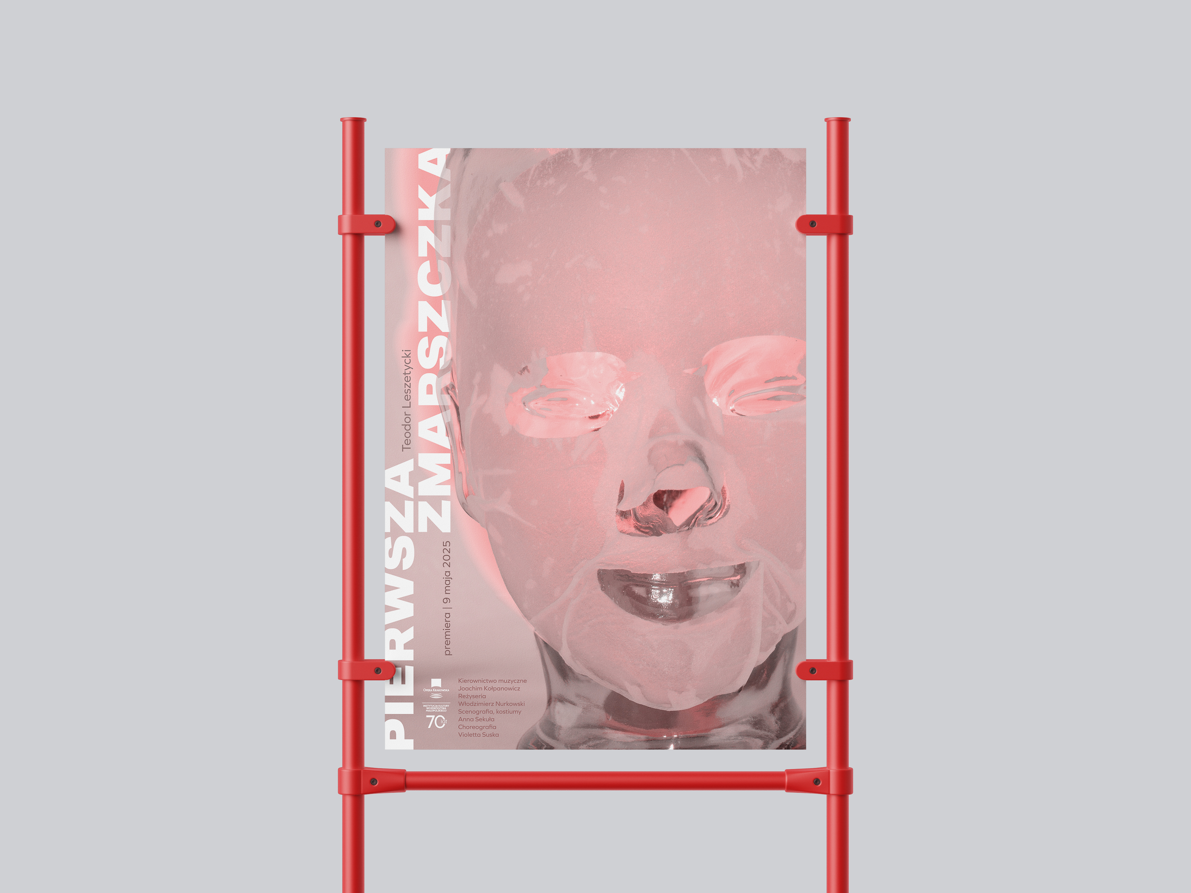 Portfolio item