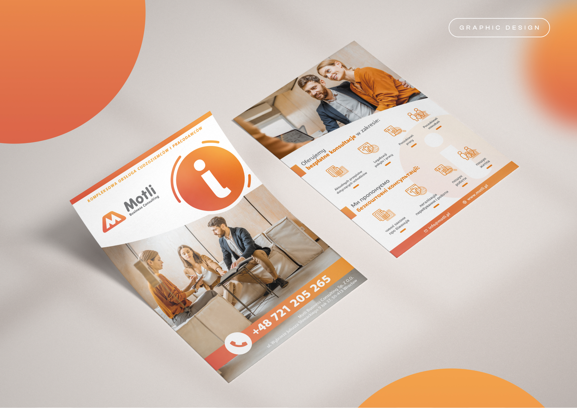 Portfolio item