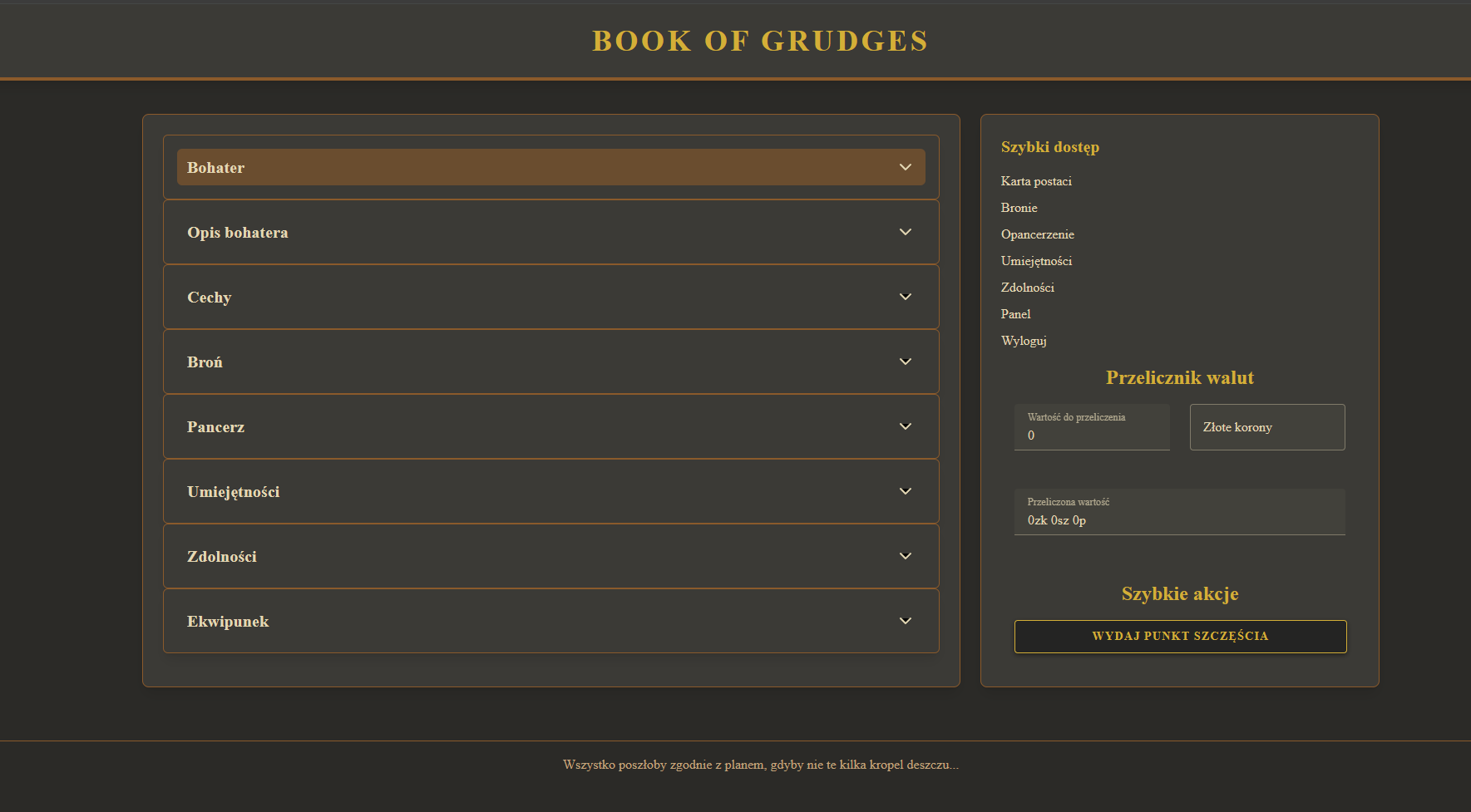 Portfolio item