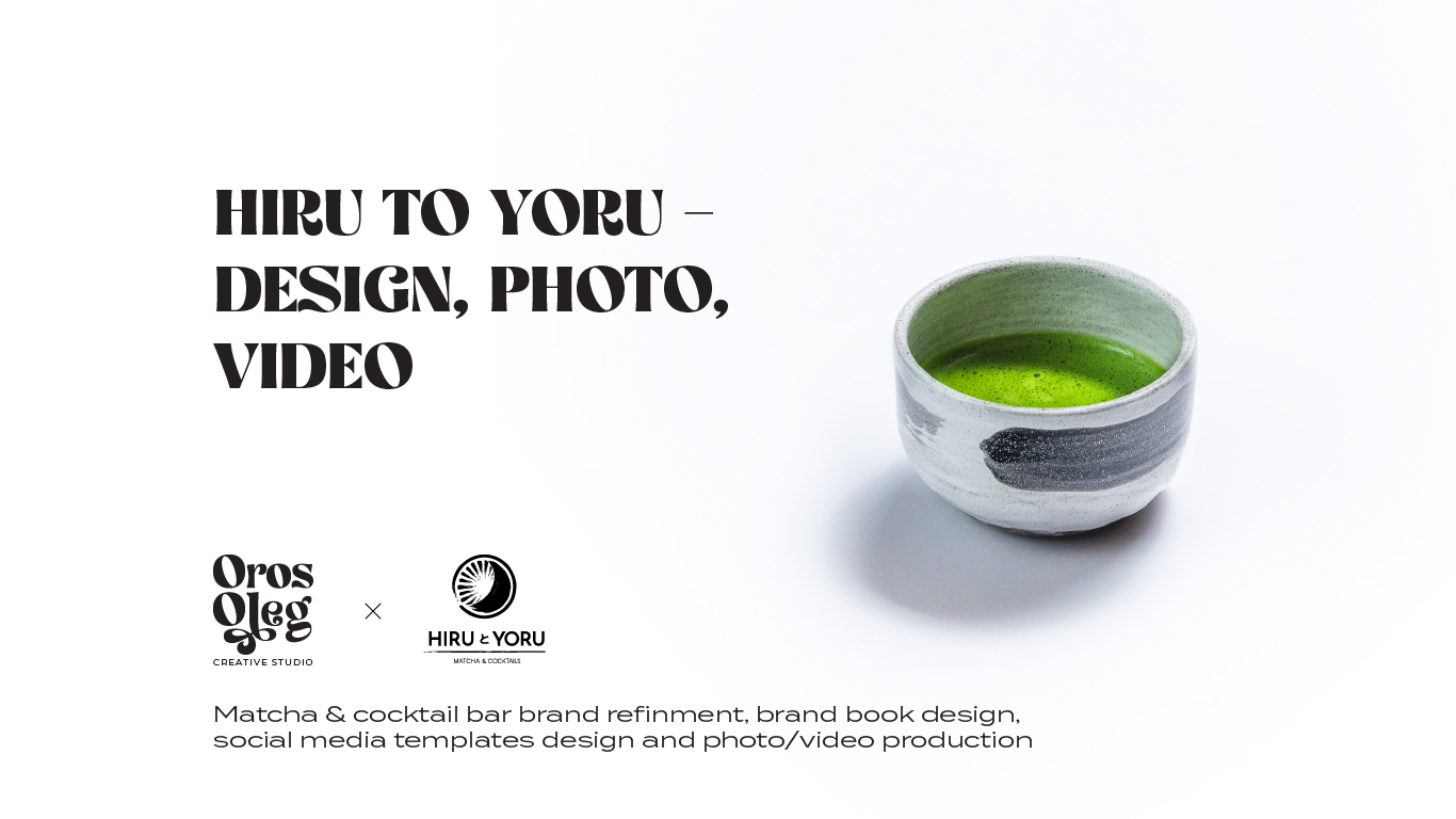Portfolio item