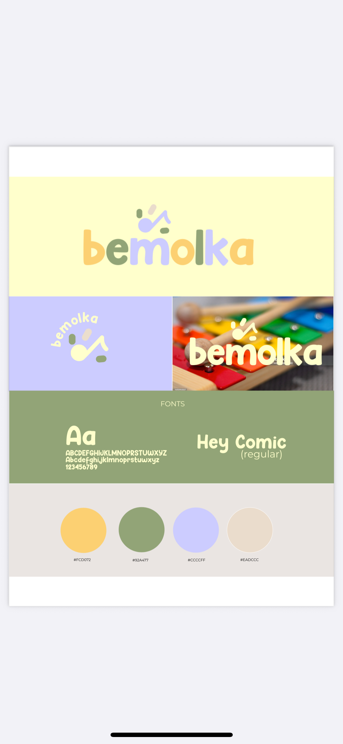 Portfolio item